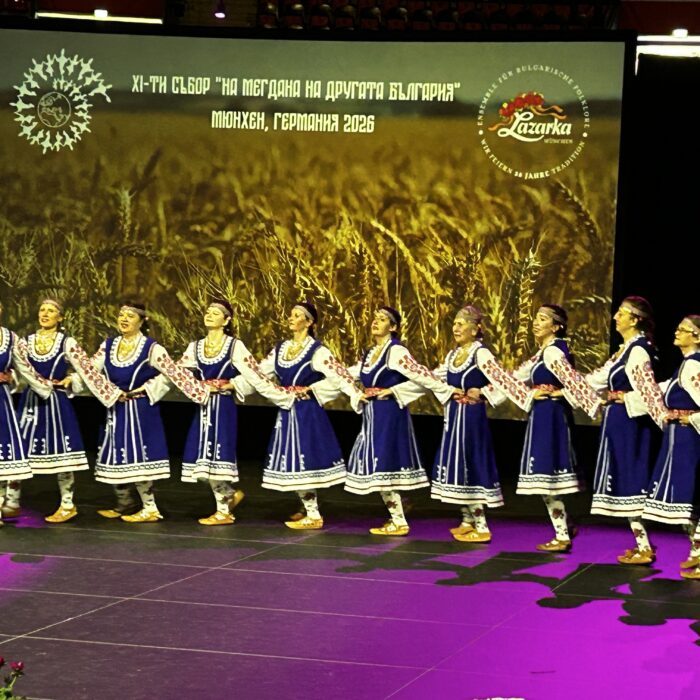 Bulgarian Embroidery Inspires a New Generation Across Europe